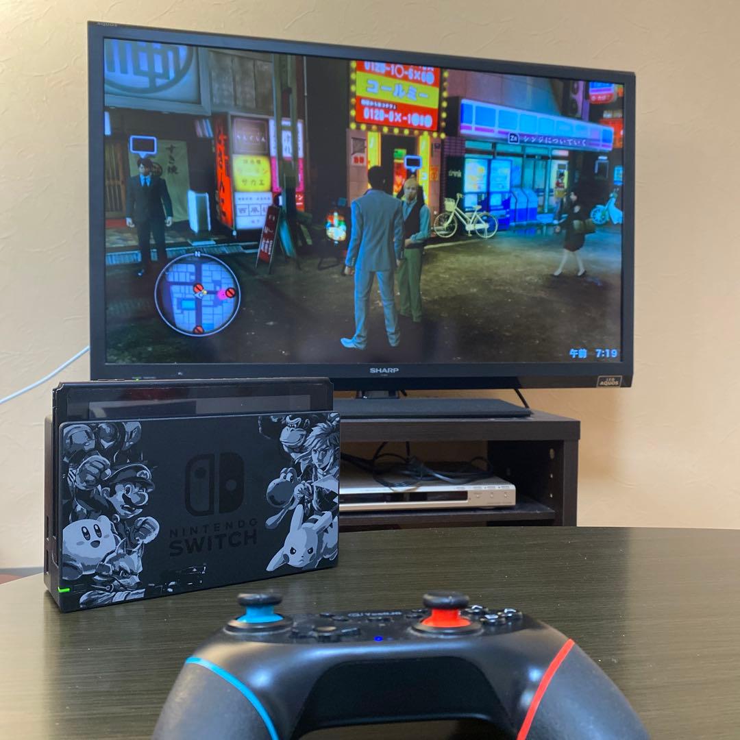 Proコン付き⭐️任天堂Switch大乱闘スマッシュブラザーズスペシャル本体セット