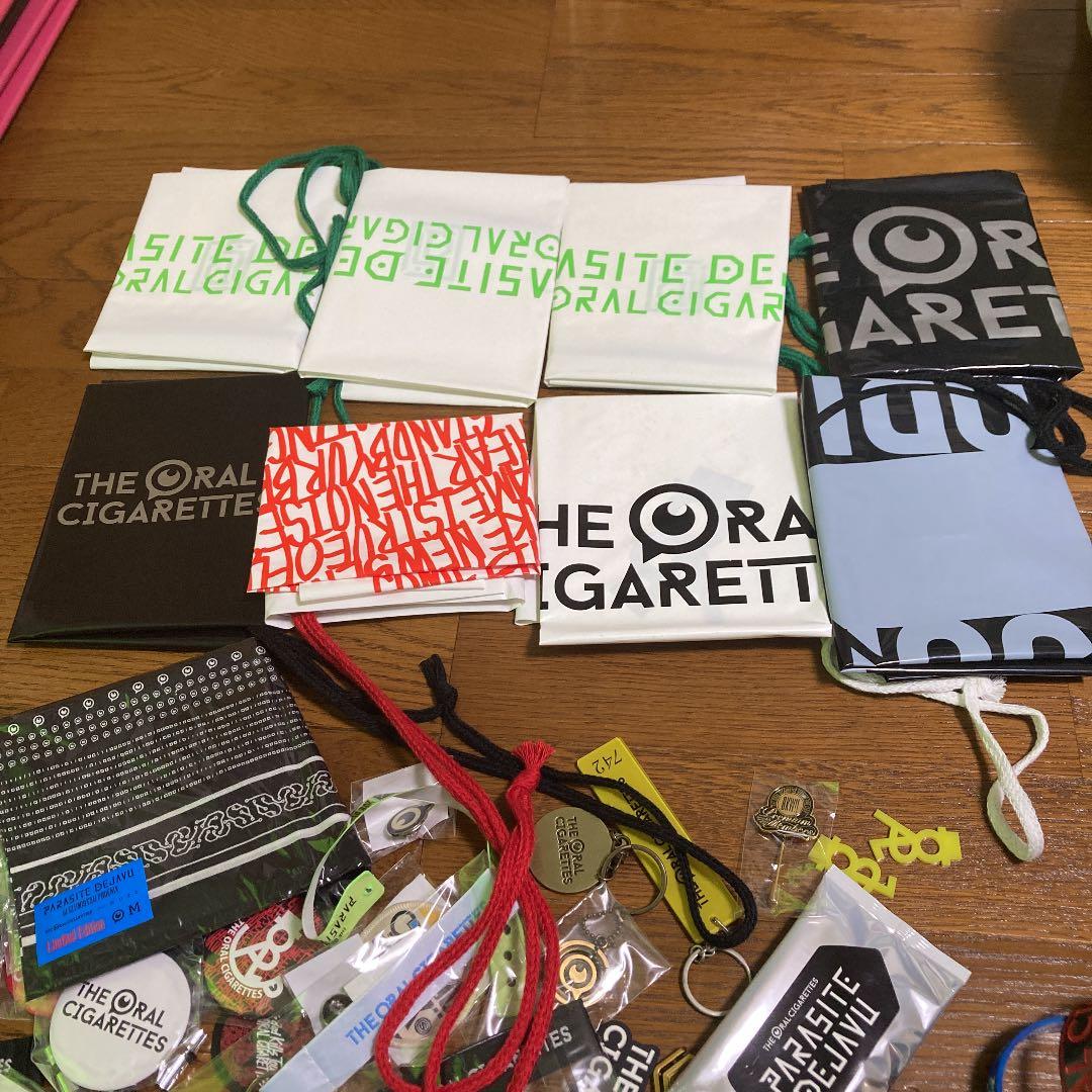 オーラルグッズまとめ売り