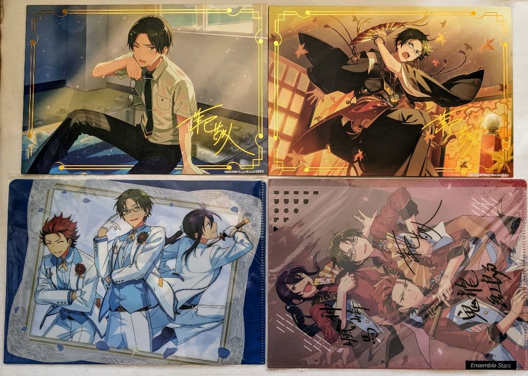 画像13枚 あんスタ 紅月 セット ⑩