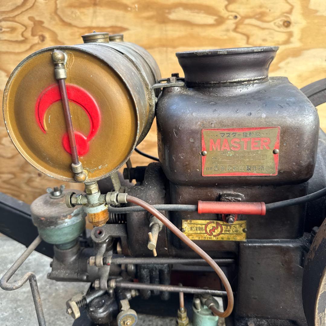 MASTER 石油発動機エンジン レトロ　マスター(吉田製作所)