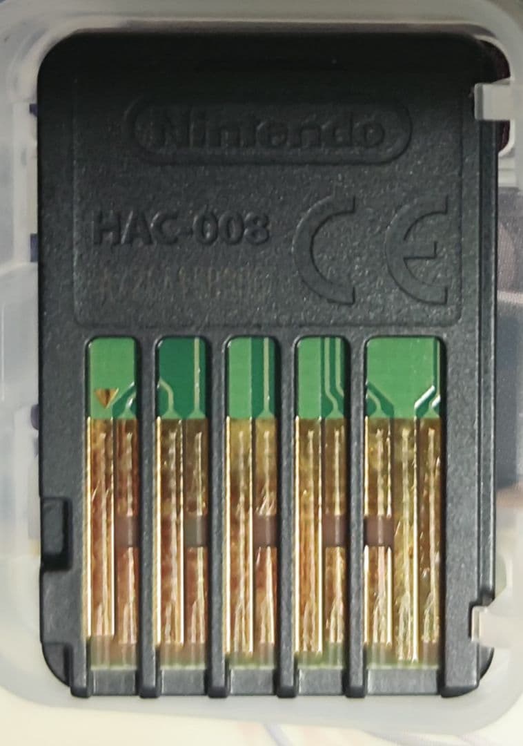 n*u様 Switch 怒首領蜂大往生 臨廻転生 限定版　動作確認済み