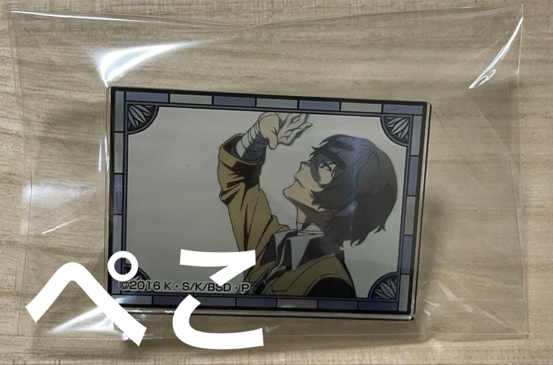 文スト アニメジャパン 2017 太宰治 缶バッジ アクリルバッジ 4種※バラ可