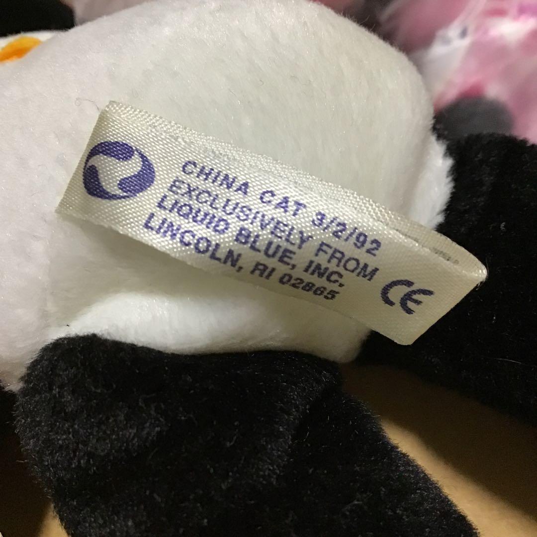 【レア】デッドベア 12匹 まとめ売り Dead Bear Bean Bear