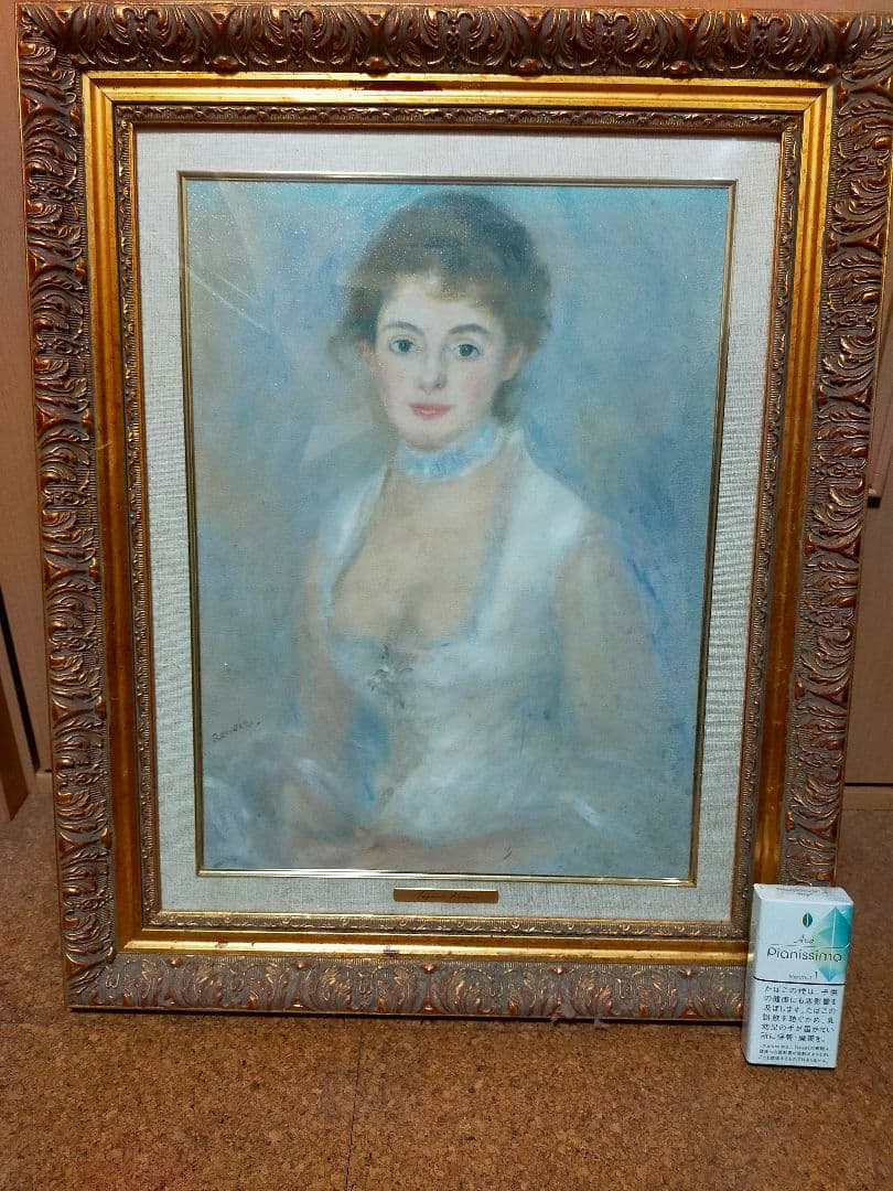 絵画　ルノワール　アンリオ夫人　額装つき