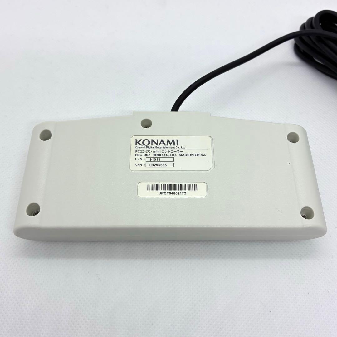 美品 KONAMI コナミ PCエンジンミニ 箱付 動作品