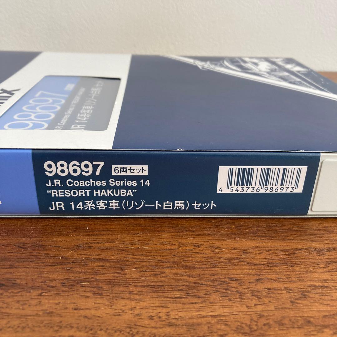 TOMIX 98697 JR 14系客車(リゾート白馬)セット