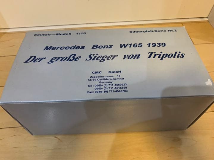 Mercedes Benz W165 1939 1/18スケール