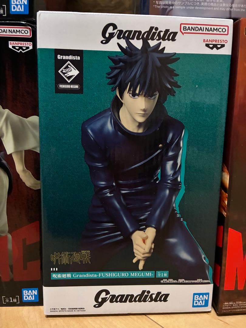 呪術廻戦　フィギュア9体セット 禅院直哉、虎杖悠仁、脹相、伏黒恵、宿儺、乙骨憂太