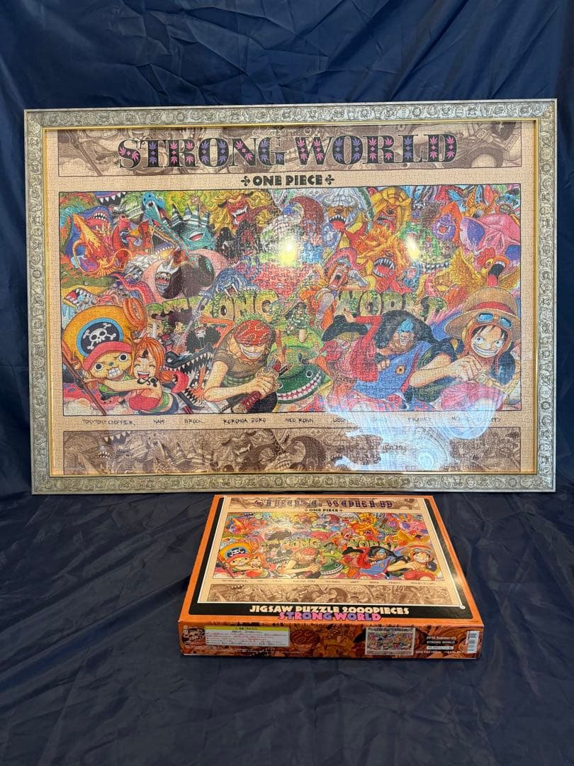 廃盤パズル 2000ピース ONE PIECE ワンピース ストロングワールド