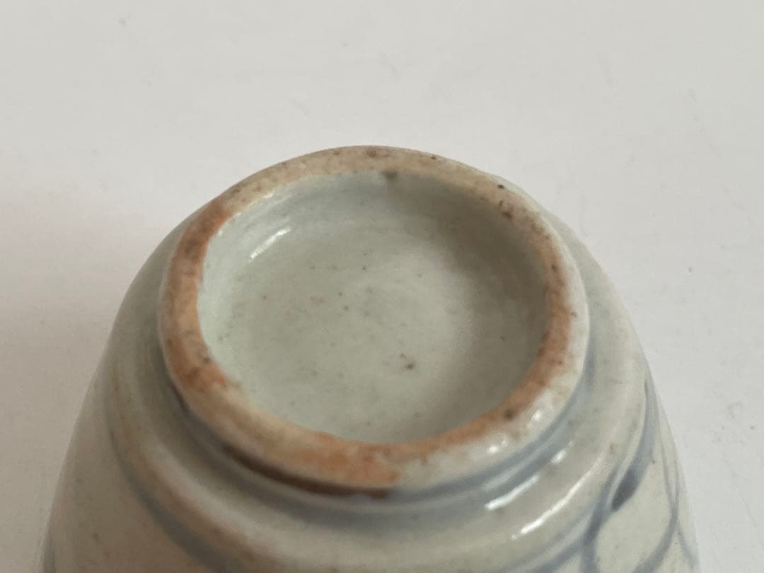 骨董　アンティーク　古伊万里　染付　草花文様　蕎麦猪口　高台付　直しあり