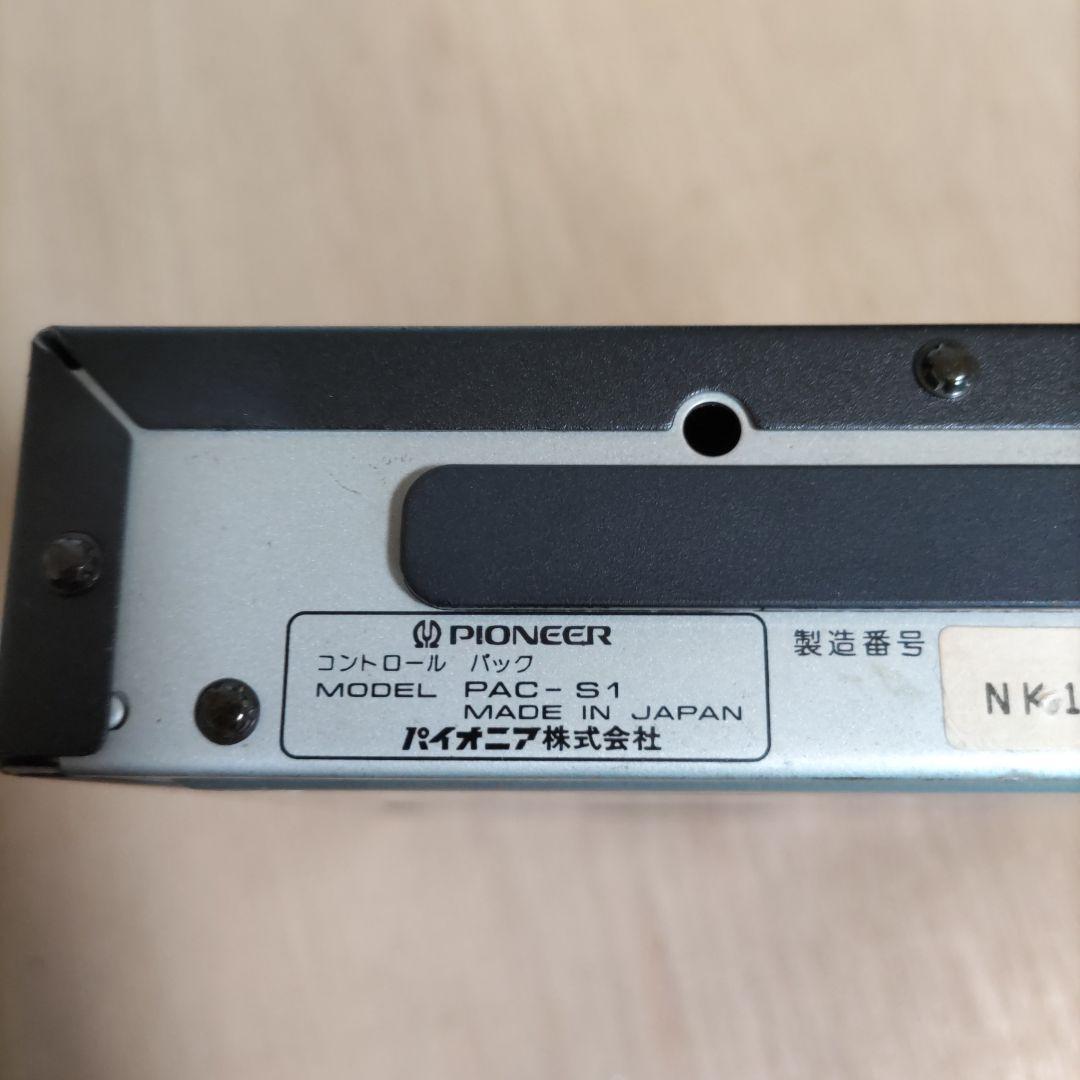 【ジャンク】パイオニアレーザーアクティブ用ユニットPAC-S1