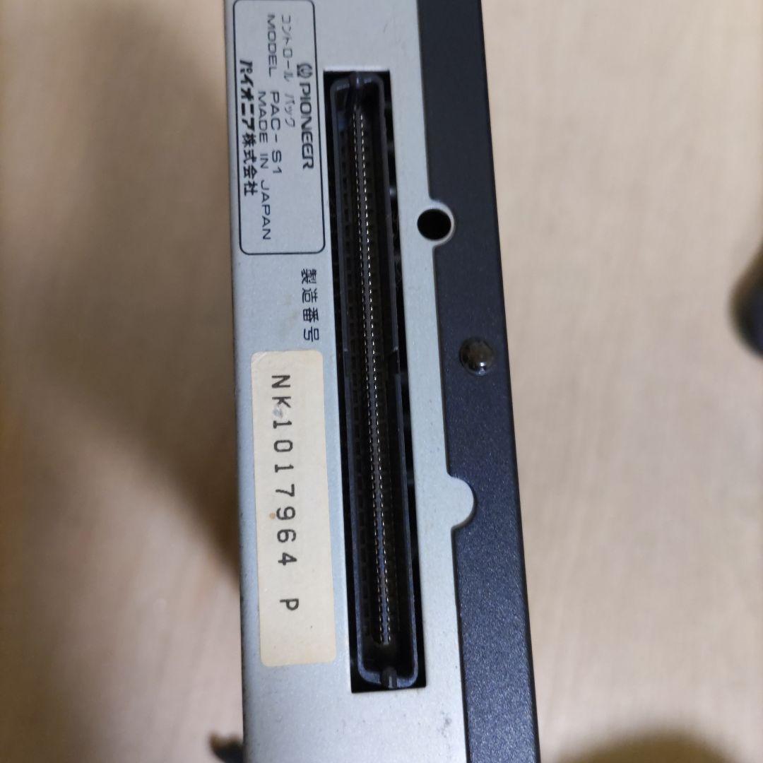 【ジャンク】パイオニアレーザーアクティブ用ユニットPAC-S1