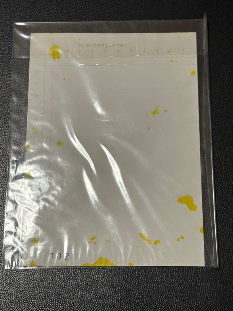 ガタロー☆マン　直筆イラスト　ももたろう