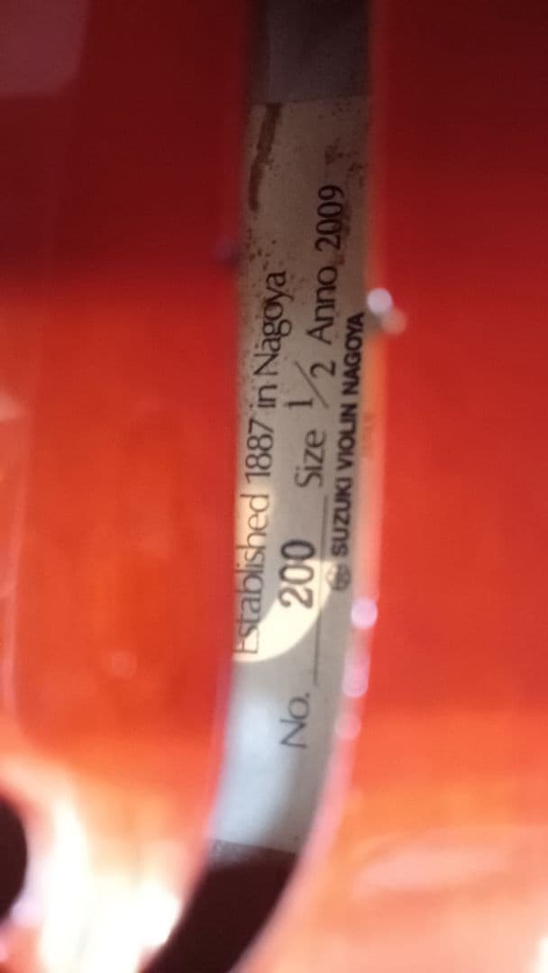 (値下げしました)バイオリン1/2 本体 ケース 肩当て付き