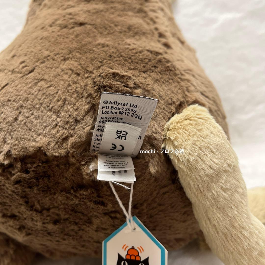  Huge Bashful Monkey サル ぬいぐるみ