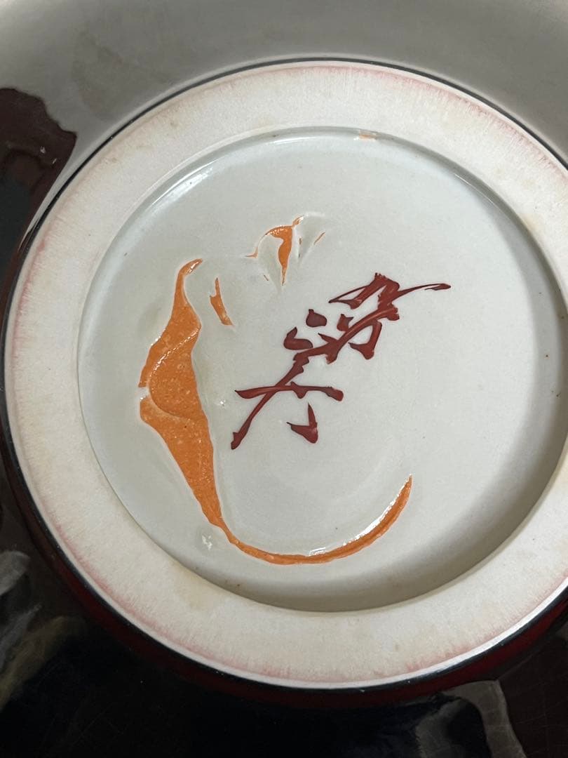 【特大】人間国宝 徳田八十吉 碧明釉 壷 花入 高さ約26.5㎝ T301