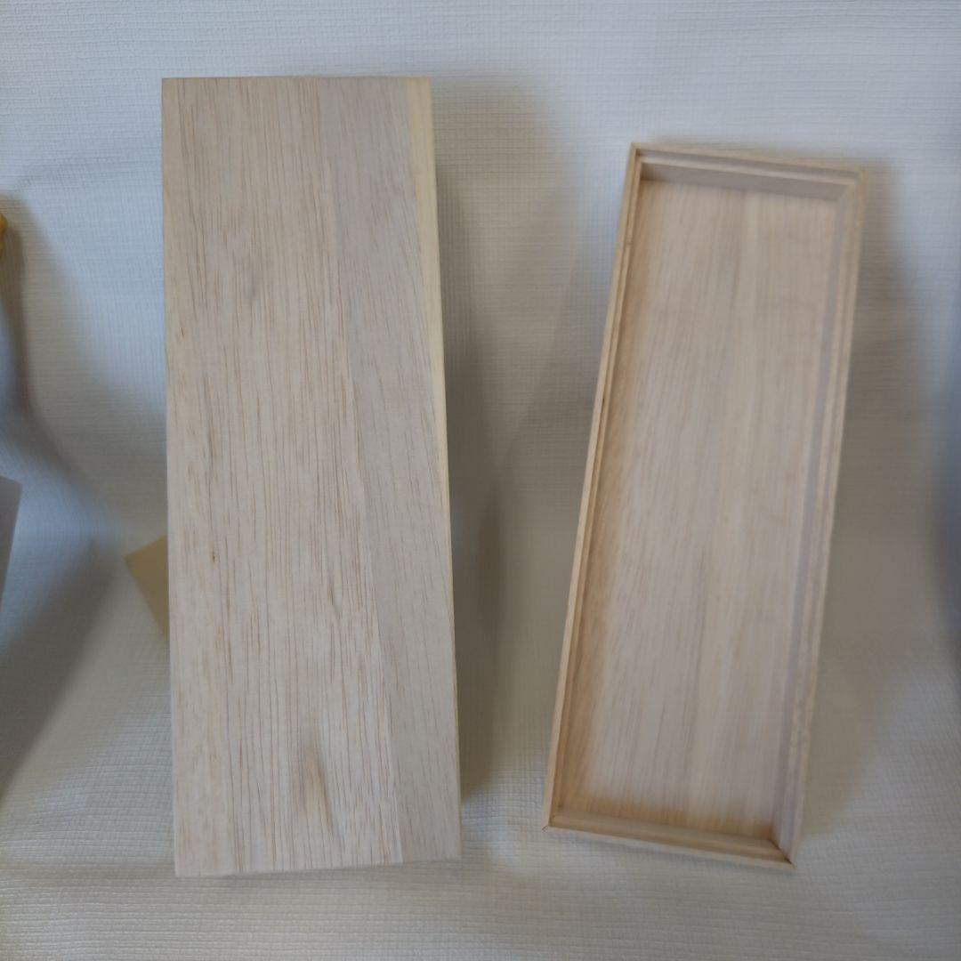 豊の秋 純米大吟醸 720ml 木箱入り