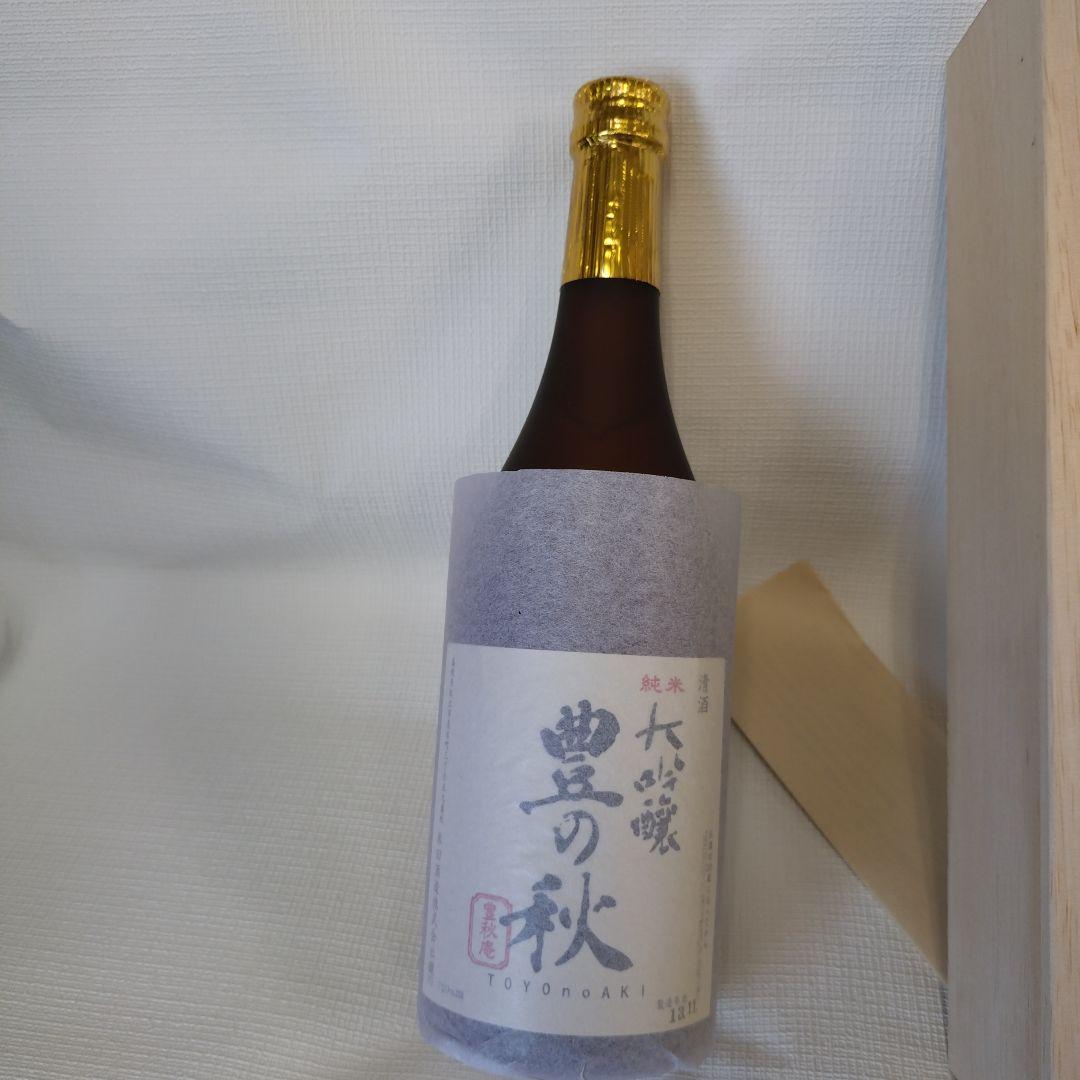 豊の秋 純米大吟醸 720ml 木箱入り