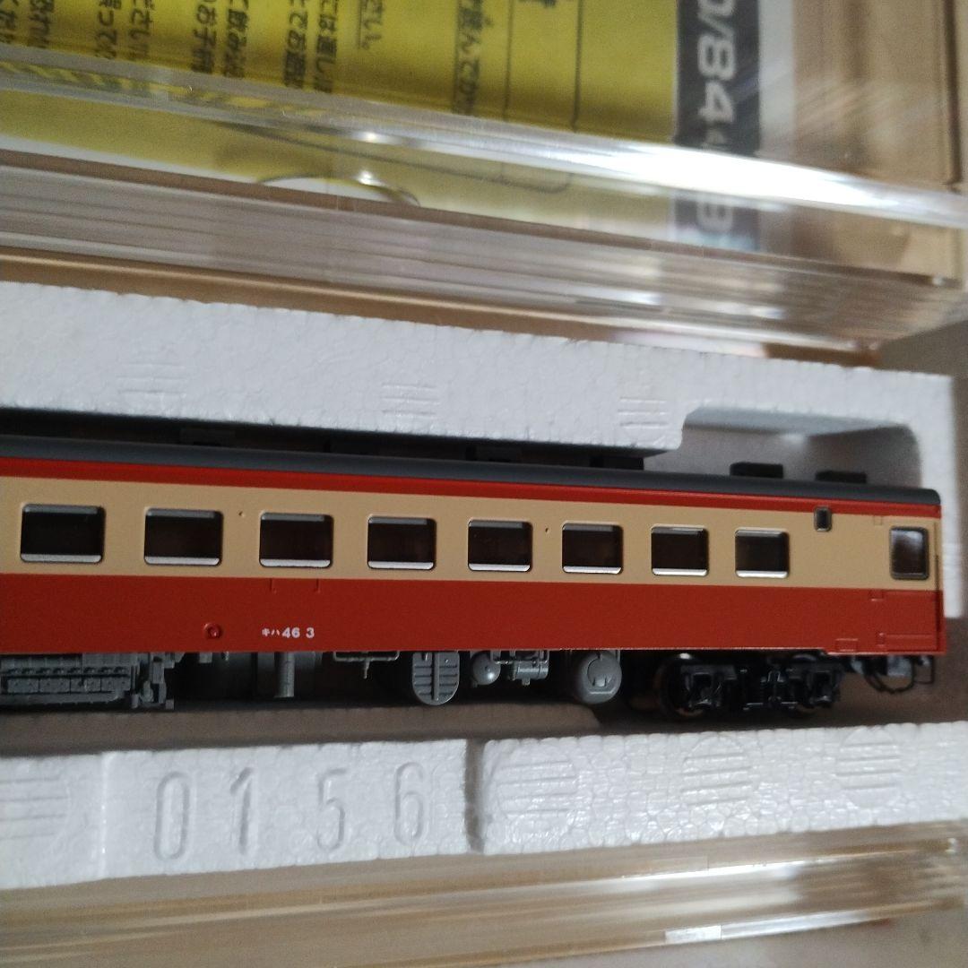 466 TOMIX 92180 キハ46形（M）（T）