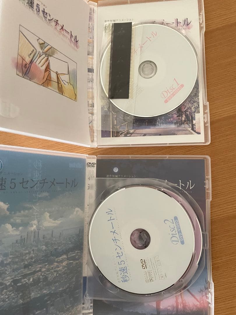 【希少フィルムコマ付き】秒速5センチメートル DVD-BOX 【特別限定生産盤】