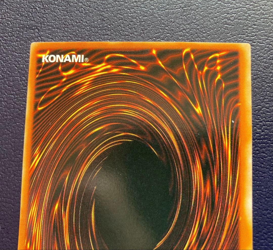 遊戯王 トゥーンブラックマジシャンガール G６-０２ 超美品 シークレットレア