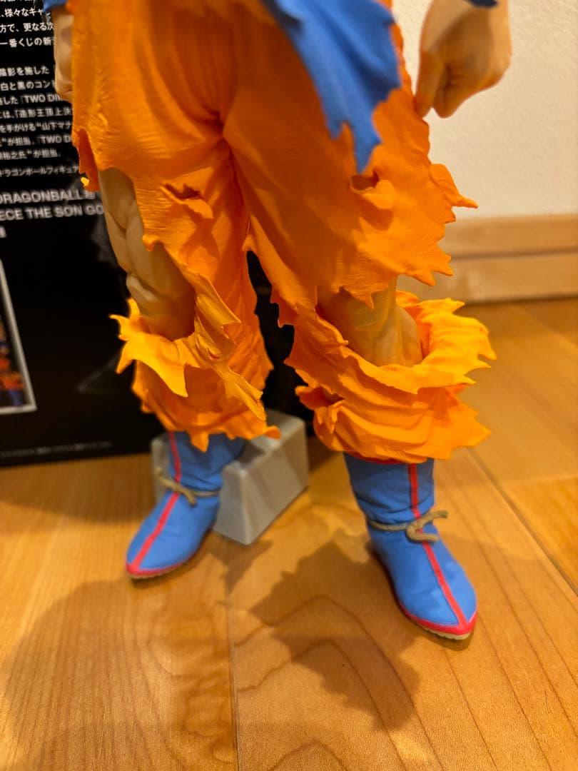 SMSP 孫悟空　02 B賞　原作カラー彩色　初版　フィギュア