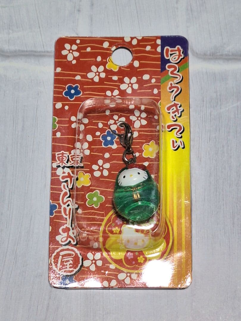 東京さんりお屋✩3種✩2002✩姫だるま✩限定キティ✩ご当地キティ