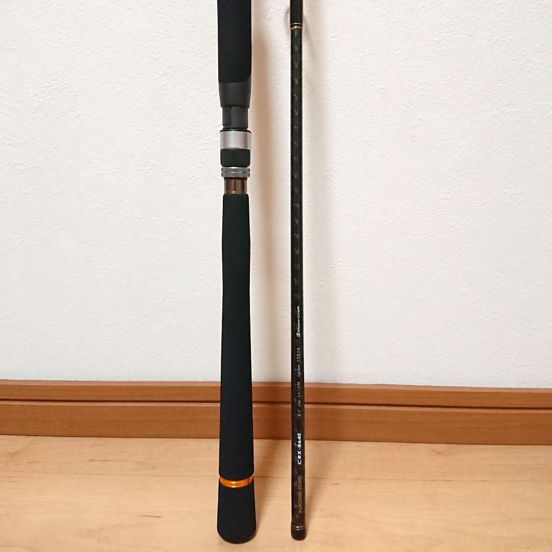 【美品】エギングロッド モバイルロッド CRX-864E メジャークラフト