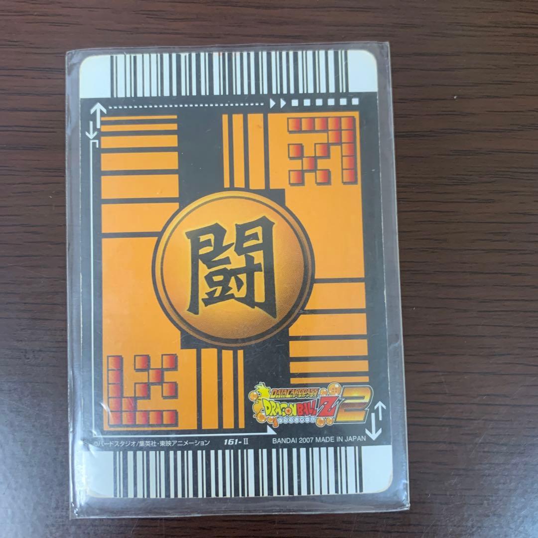 ドラゴンボールデータカードダス2006〜2009 最高レア、大会賞品セット