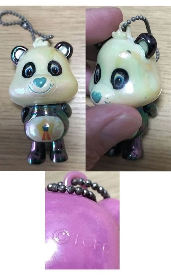 超希少レア　年代物　ケアベア　フリフリボールチェーン　キーホルダー　30種セット