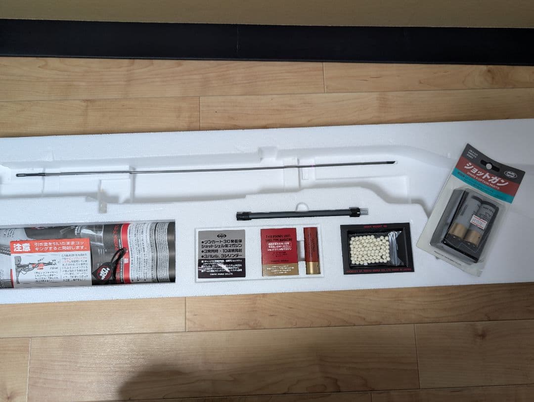 エアーショットガン M3スーパー90 別売マガジン付き