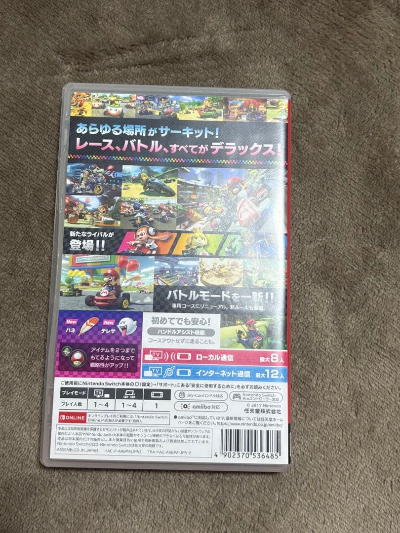NintendoSwitch 本体 マリオカート8 デラックスセット！付属品完備