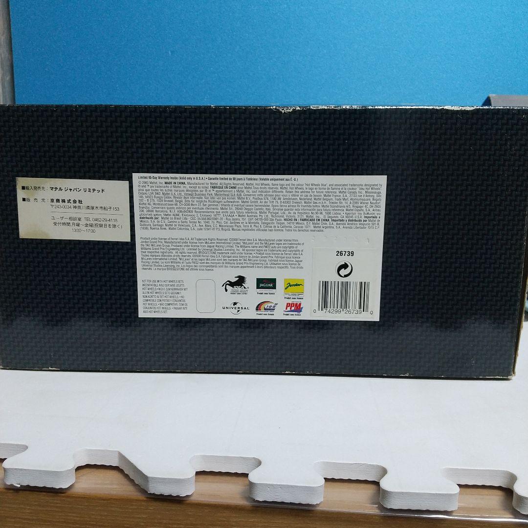 京商1/18 マクラレーン