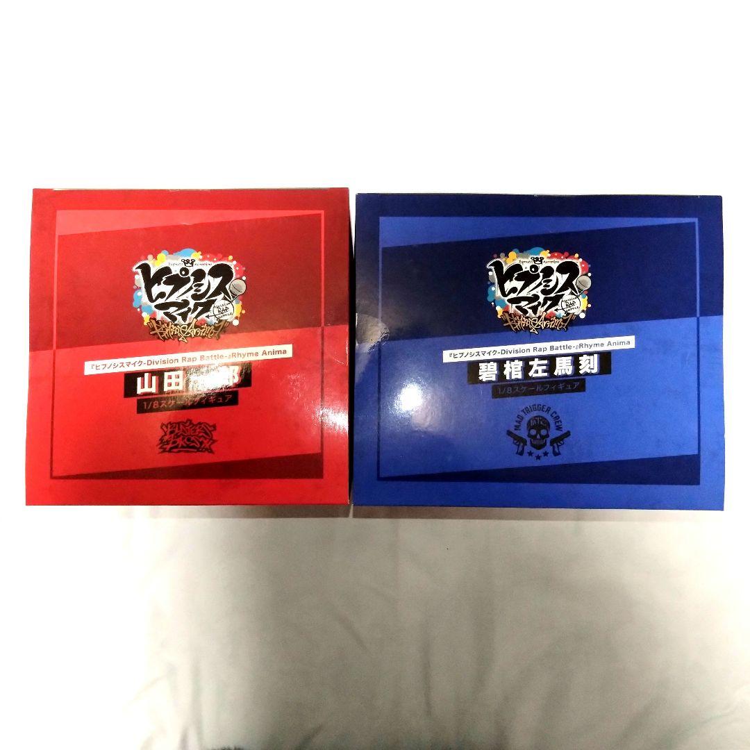 ヒプマイ 1/8 塗装済み完成品 ANIPLEX+限定 フィギュア 一郎・左馬刻