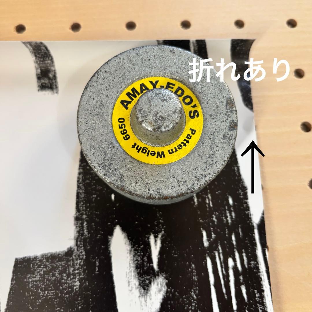 ク*ス様 ミッシェルガンエレファント　B2ポスター2枚セット