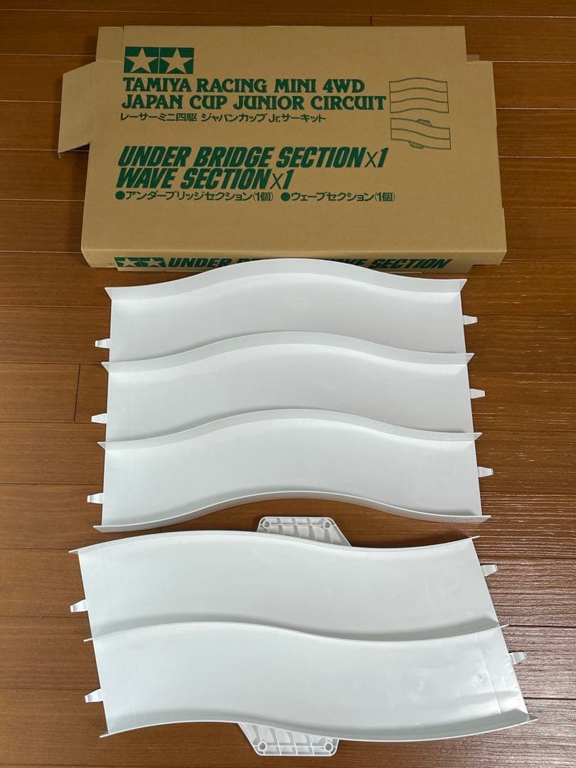 【限定品】トルコロールカラー タミヤ ミニ四駆 ジャパンカップジュニアサーキット