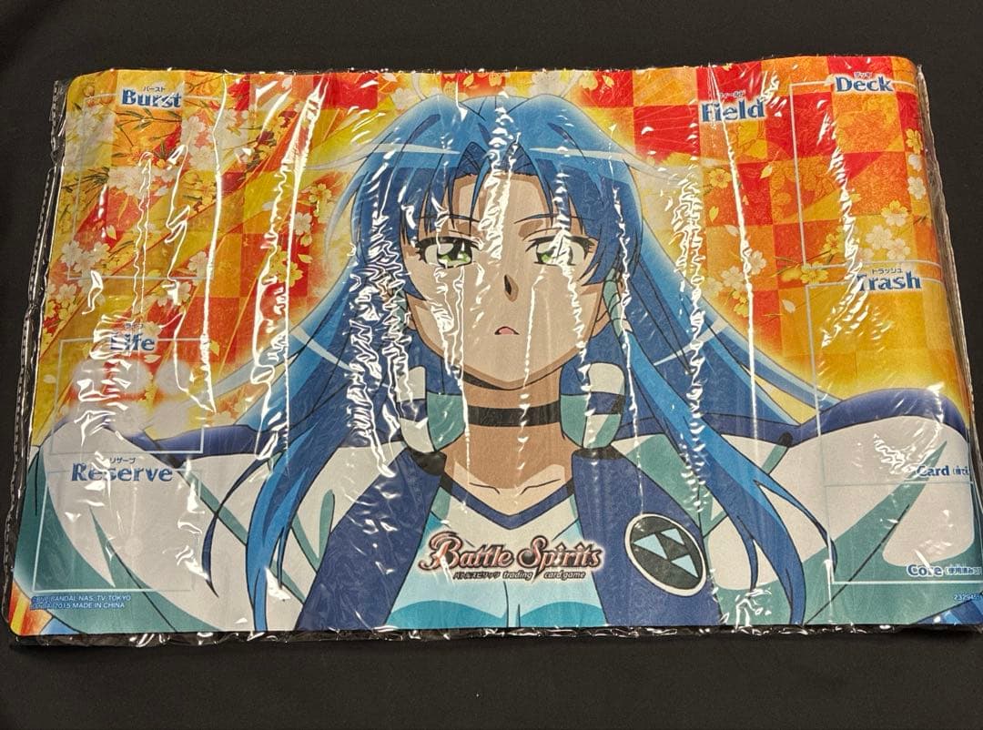 バトルスピリッツ スペシャル烈火魂セット 群青早雲 バトラーズグッズ