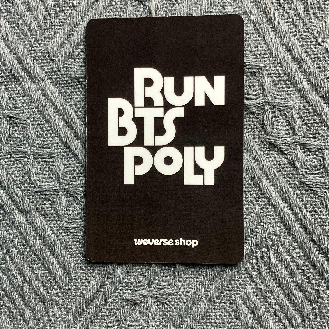 BTS RUNPOLY Highlight Package テヒョントレカ1枚