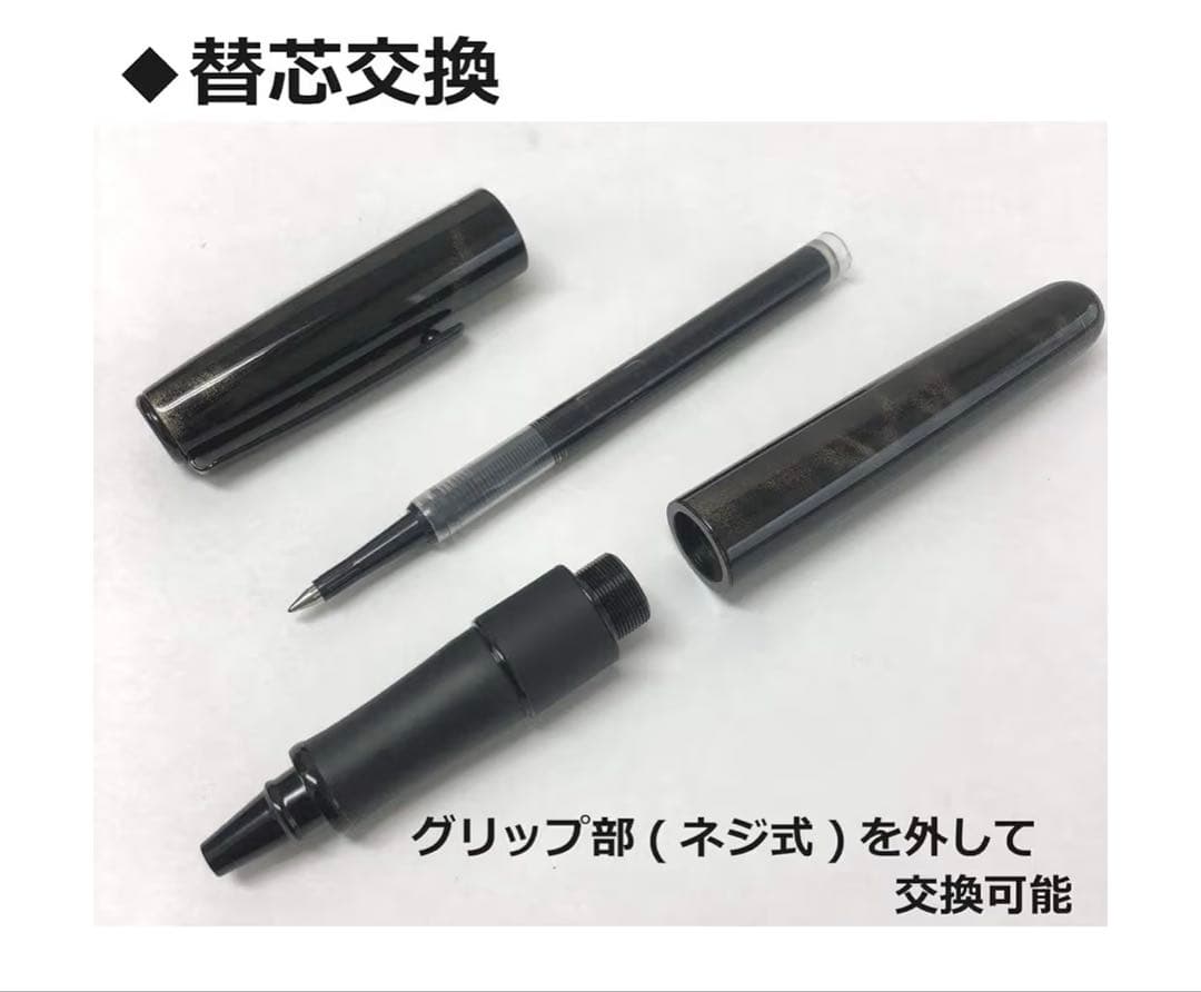 TOMBOW 水性ボールペン ハバナ 0.7 バーガンディ BW-LIB