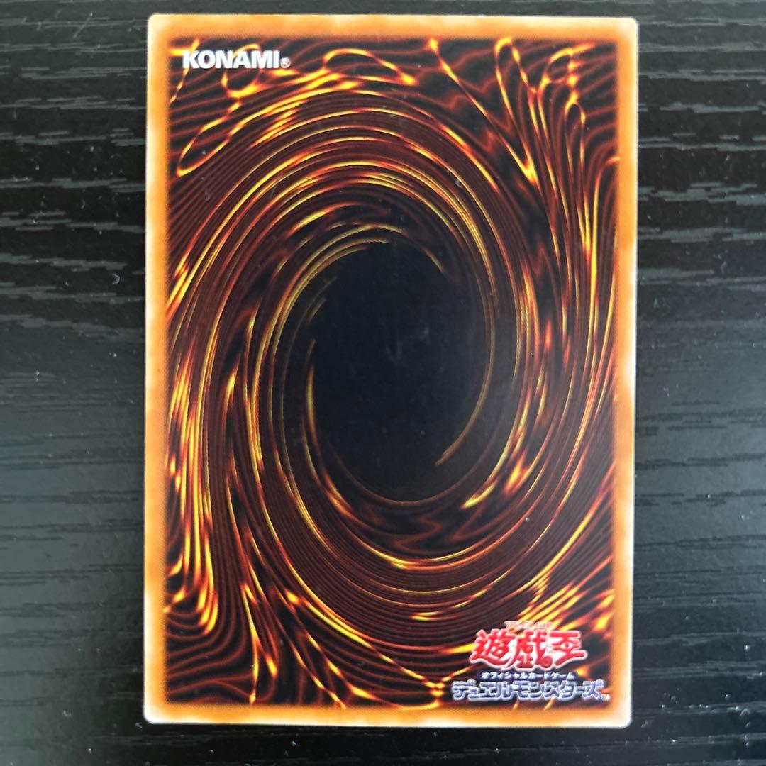 【ルカリオンさん専用】遊戯王OCG カオス・ソルジャー　開闢の使者　レリーフ