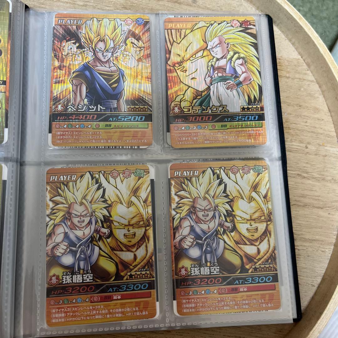 ドラゴンボール w爆裂インパクト