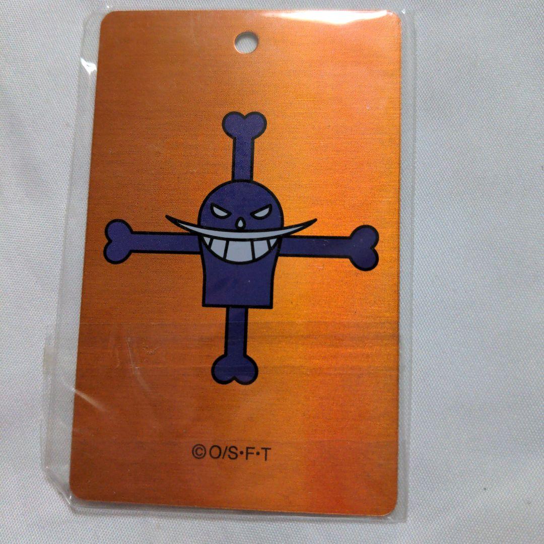 激レア　エース　平成レトロ　手配書　メタルプレート　キーホルダー　ワンピース