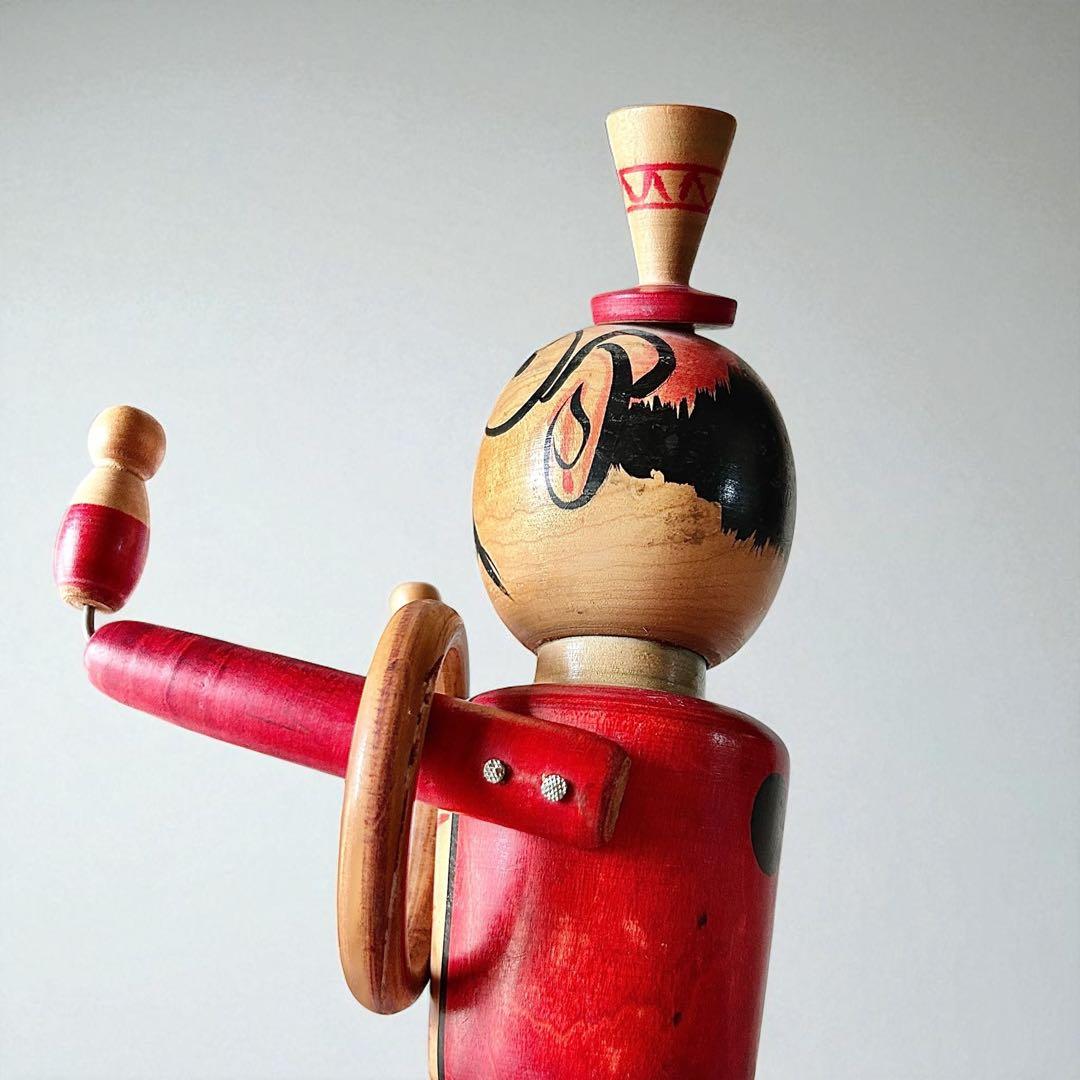 山形県郷土玩具・木地玩具《のんきな父さん》輪投げ・温海（あつみ）こけし 阿部進也