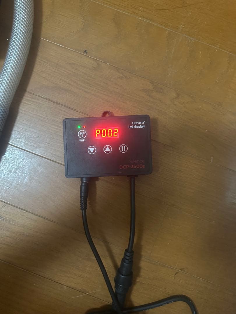 DCP-3500ポンプ デジタルコントローラー付き