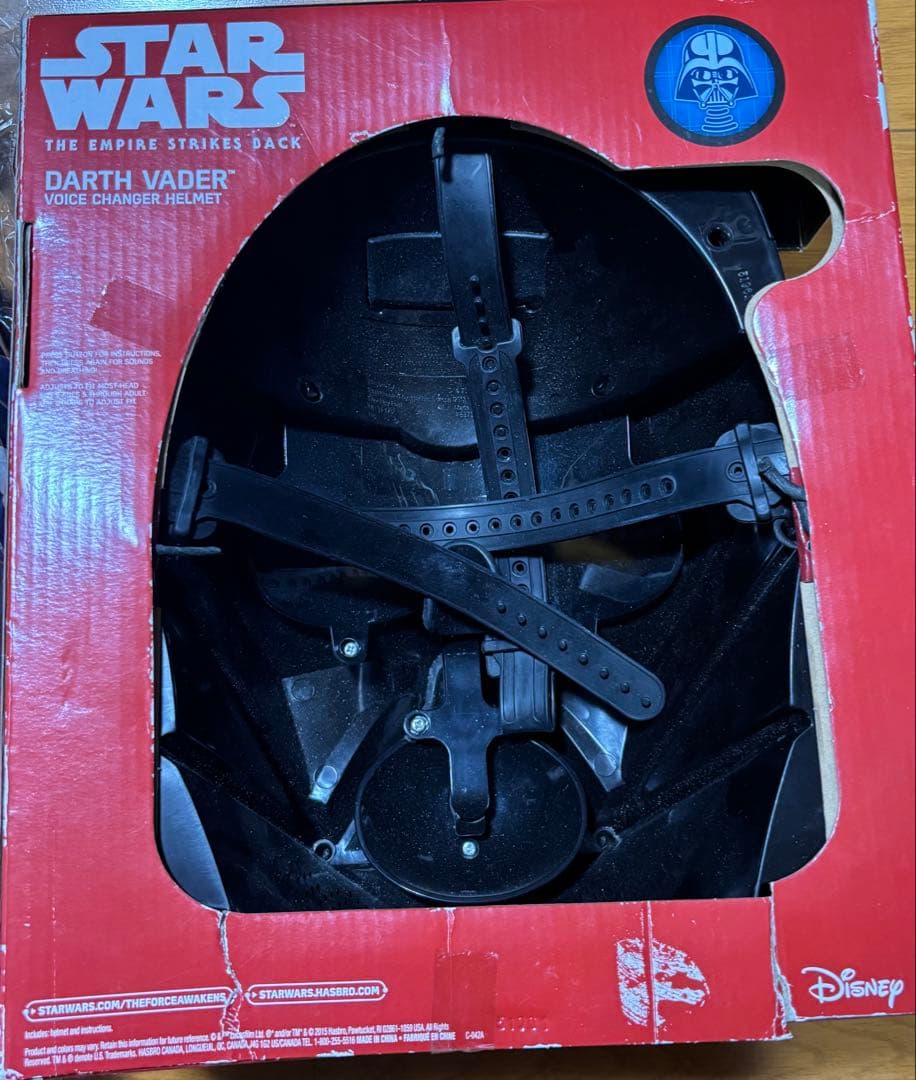 Star Wars ダース・ベイダー ボイスチェンジャーヘルメット&コスチューム