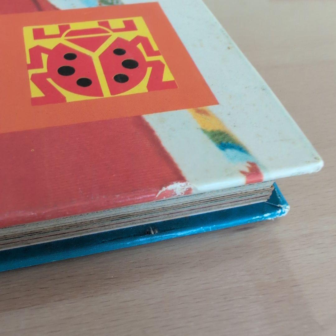 シルバーパンチカード模様編み全集 No.2