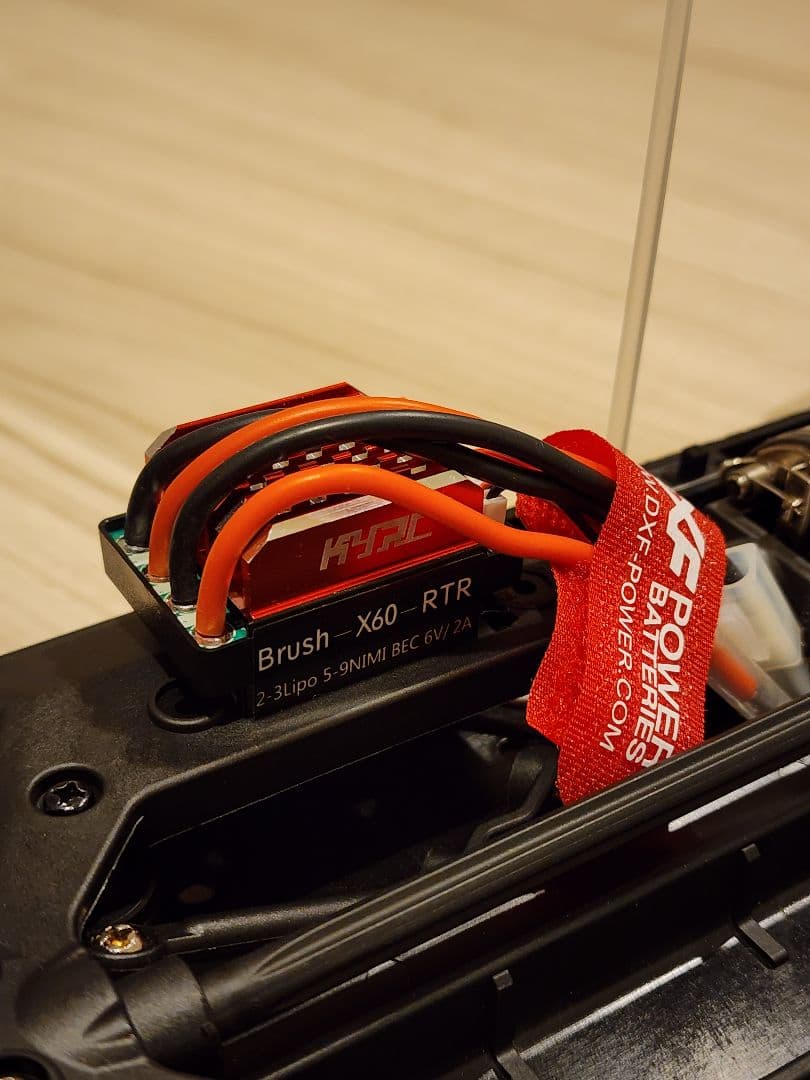 京商 フェーザー FAZER 廃盤シャーシ LE MANS 360PT付ESC付