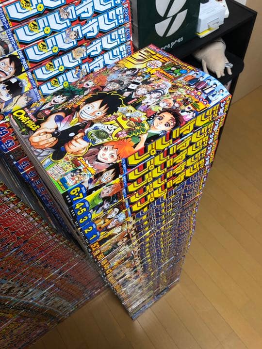 週刊少年ジャンプ