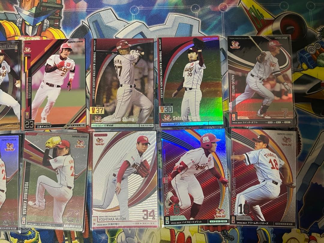 オーナーズリーグ　楽天イーグルス　まとめ売り