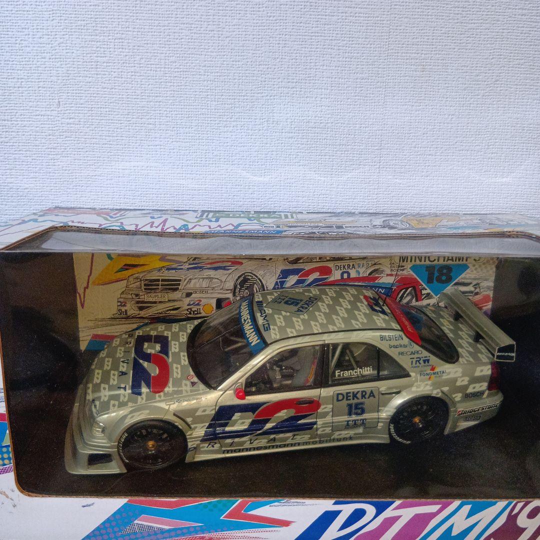 Kimiです、購入しないでください。